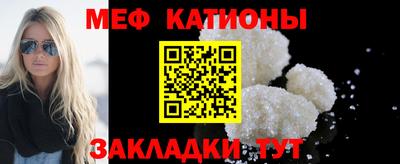 амф Будённовск