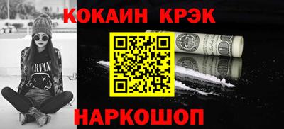 мяу мяу мука Бугуруслан