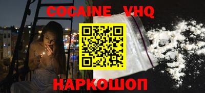 амф Будённовск