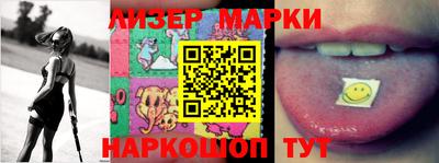 мяу мяу мука Бугуруслан