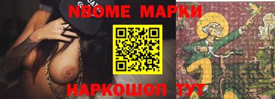 амфетамин Бузулук