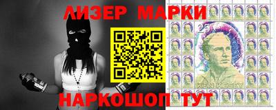 мяу мяу мука Бугуруслан