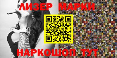 амф Будённовск