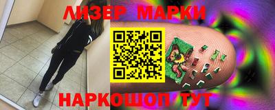 мяу мяу мука Бугуруслан