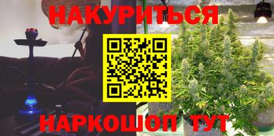 амфетамин Бузулук