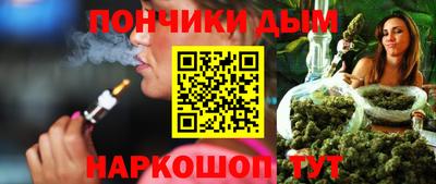 амфетамин Бузулук