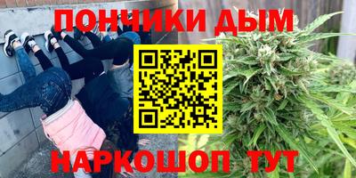 амфетамин Бузулук