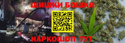 амфетамин Бузулук
