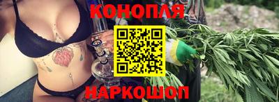 амф Будённовск