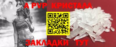 амфетамин Бузулук