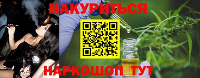 мяу мяу мука Бугуруслан