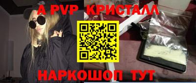мяу мяу мука Бугуруслан