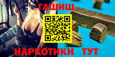 амф Будённовск
