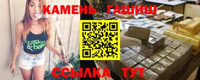 амфетамин Бузулук
