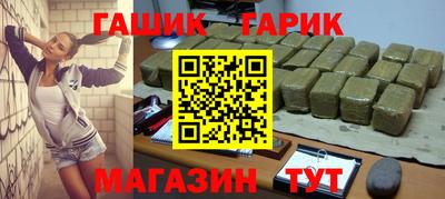 амфетамин Бузулук