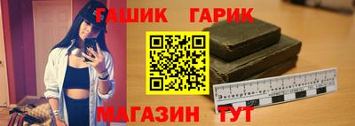 амф Будённовск