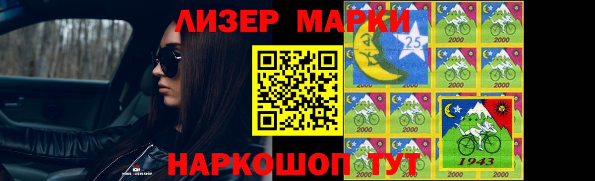 LSD-25 экстази ecstasy  Вход с VPN  Пыть-Ях  Лсд 25 экстази  ЛСД экстази кислота 